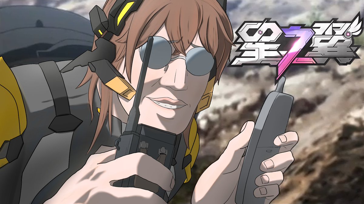 フロスティー tweet media