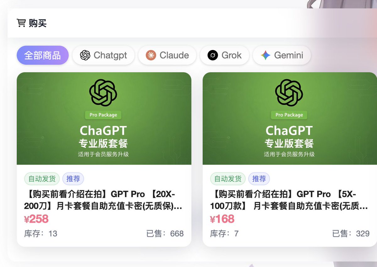 Limichange tweet media