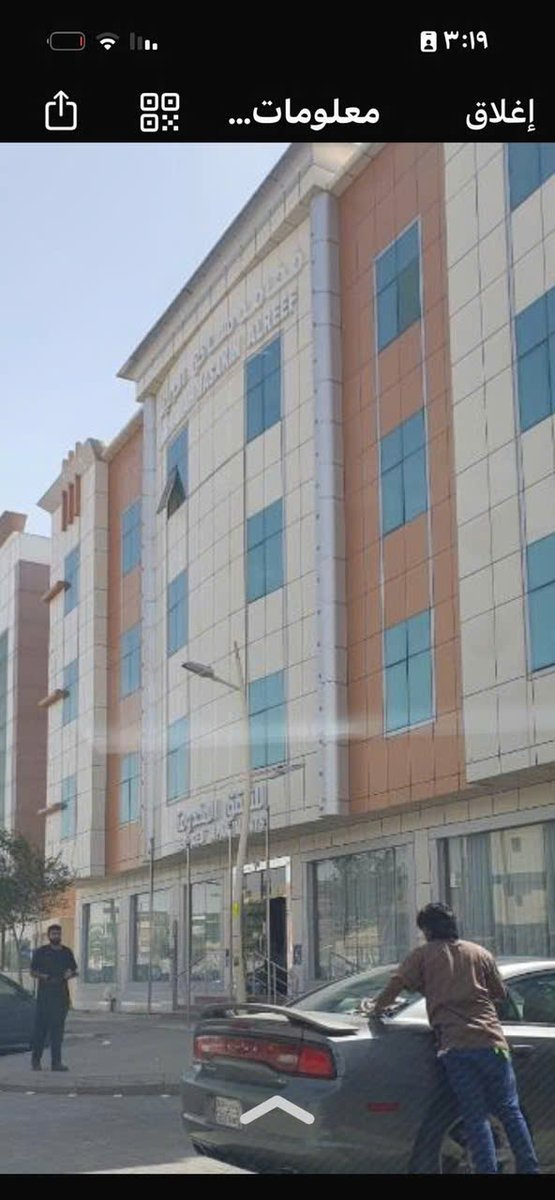 Mark Ferguson tweet media