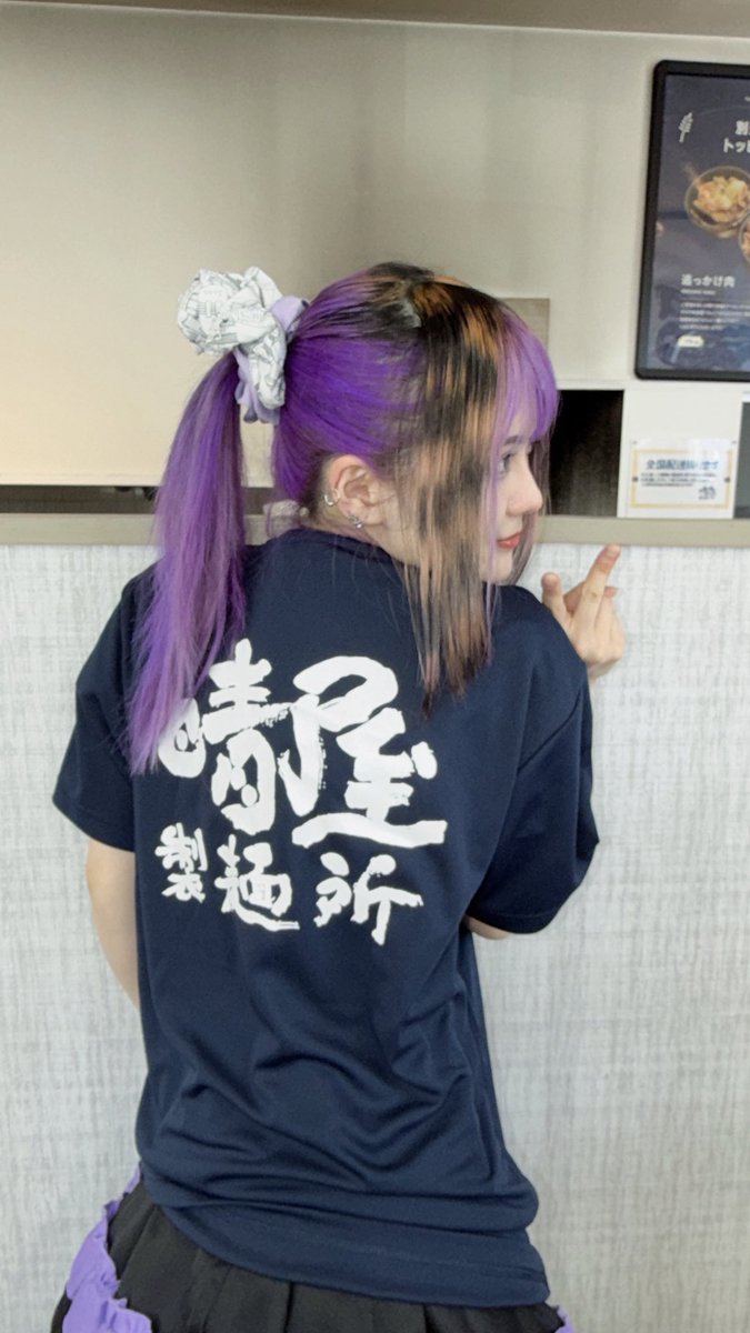 ユニカインパクト😈🪐Yunika Impact tweet media