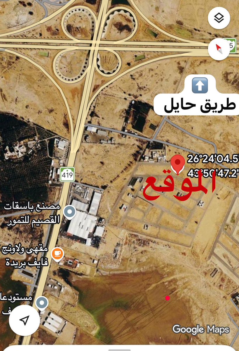 فهد العُمر tweet media