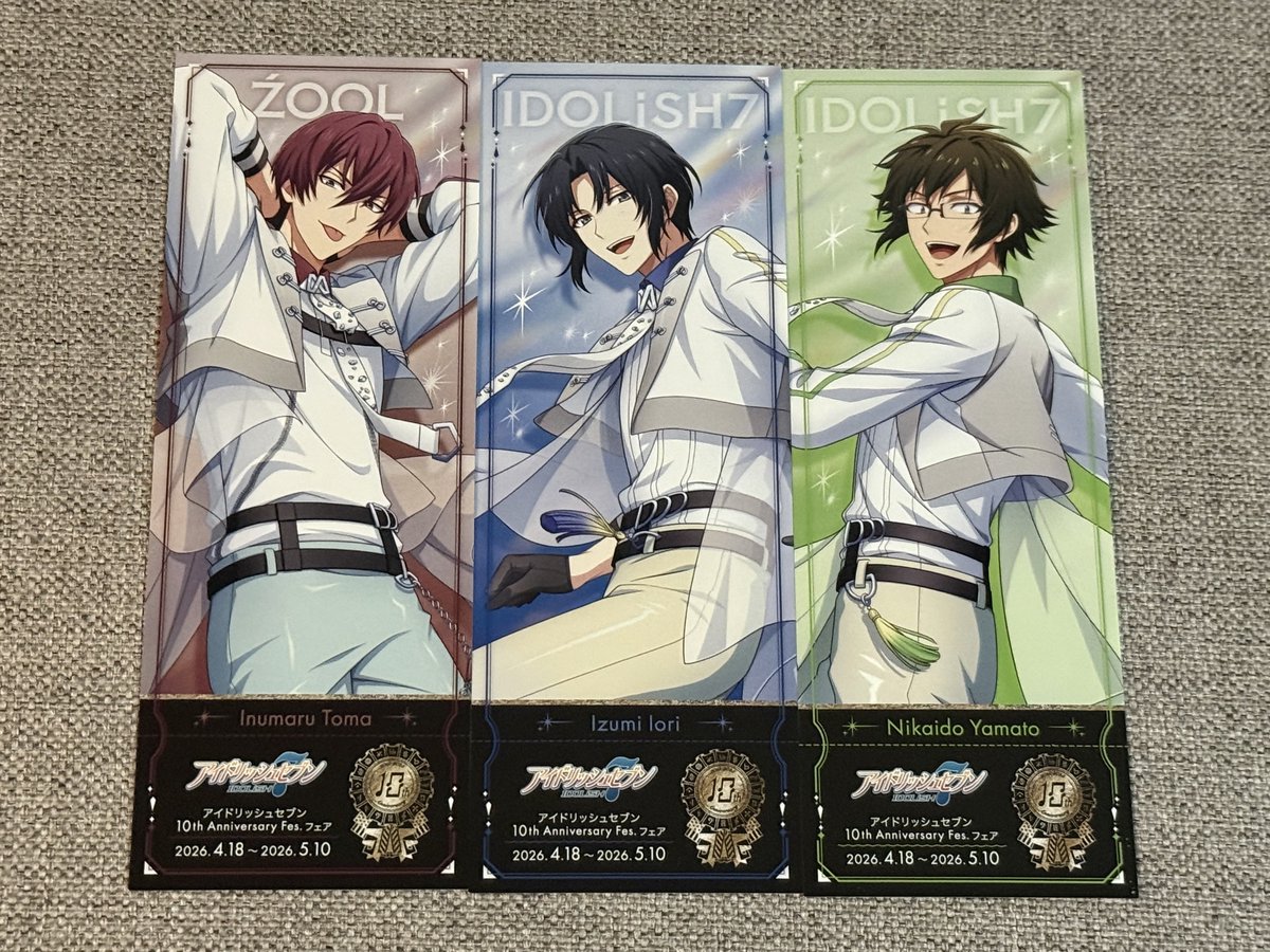 noru45's tweet photo. 交換　アイナナ 10th フェア アニメイト 特典 フェスチケ

譲　大和　トウマ　一織

求　壮五　環

壮五、環と2：2の交換のみ。
郵送希望です。
条件が限定されており難しいかと思いますがよろしくお願い致します。 https://t.co/UUydyZUSSs