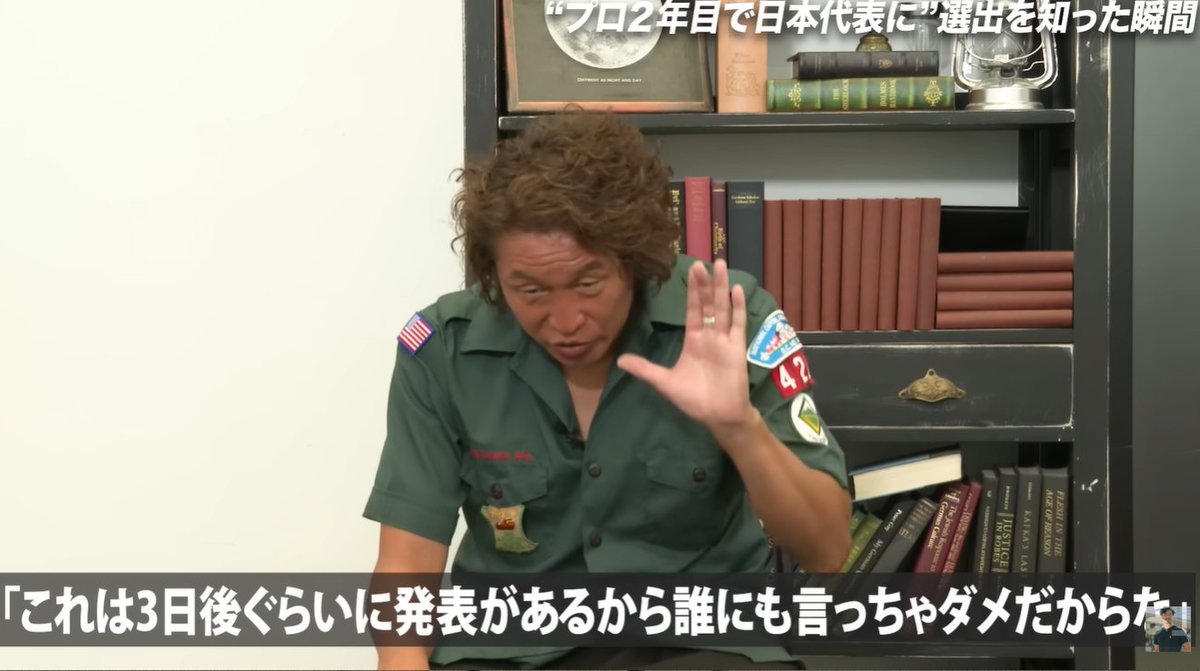 バモブラ（Vamos ao Brasil） tweet media