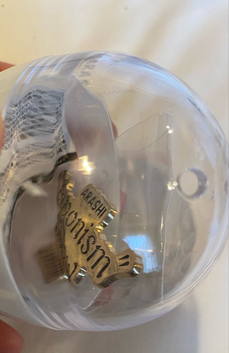 key_lar's tweet photo. そういえばガチャ！
ジャポのどっちか欲しかったから嬉しいいいいいい
写真へたくそまん https://t.co/542EuDkTED