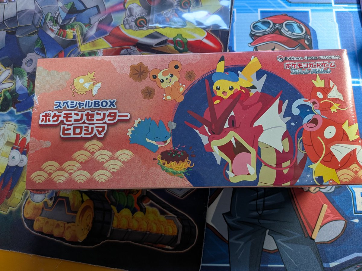 トレンドトレード＠避難所 tweet media