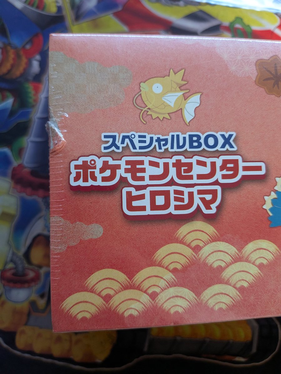 トレンドトレード＠避難所 tweet media