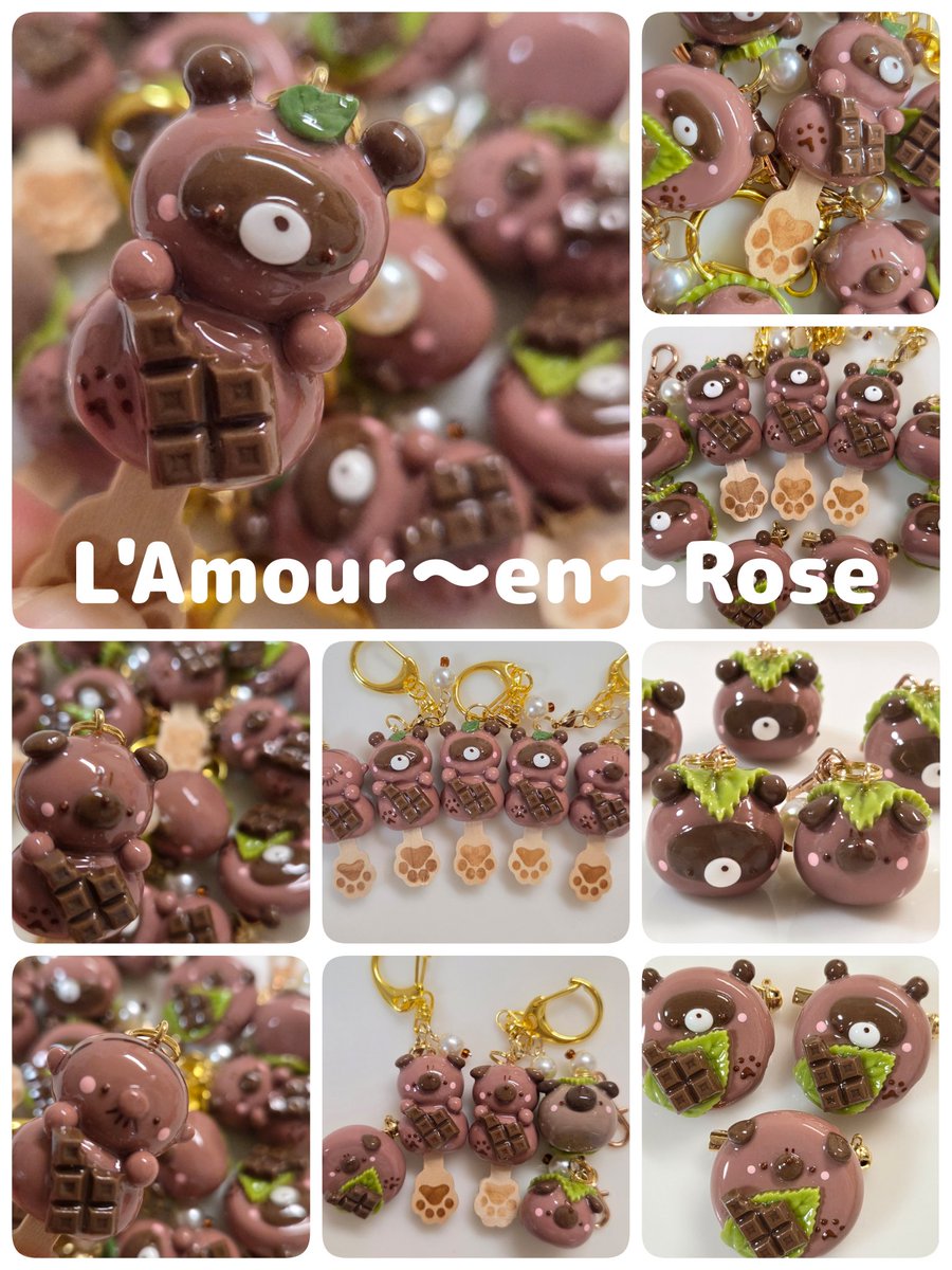 🍫クリマ作品④🍫

🍫チョコシリーズ🍫
💁‍♀️ついにでたよ🫶
🍫新キャラ
パグのぱぐた♥️
🍫超レアキャラ
たぬきのたかぽん♥️
🍫おっさんの
たか男っさん♥️(takaの心の中のおっさん部分がギュッとなって生まれた)

🍫チョコ餅
まんまる餅とぺったんこ餅
🍫チョコ団子🍡
#クリエイターズマーケット
#クリマ