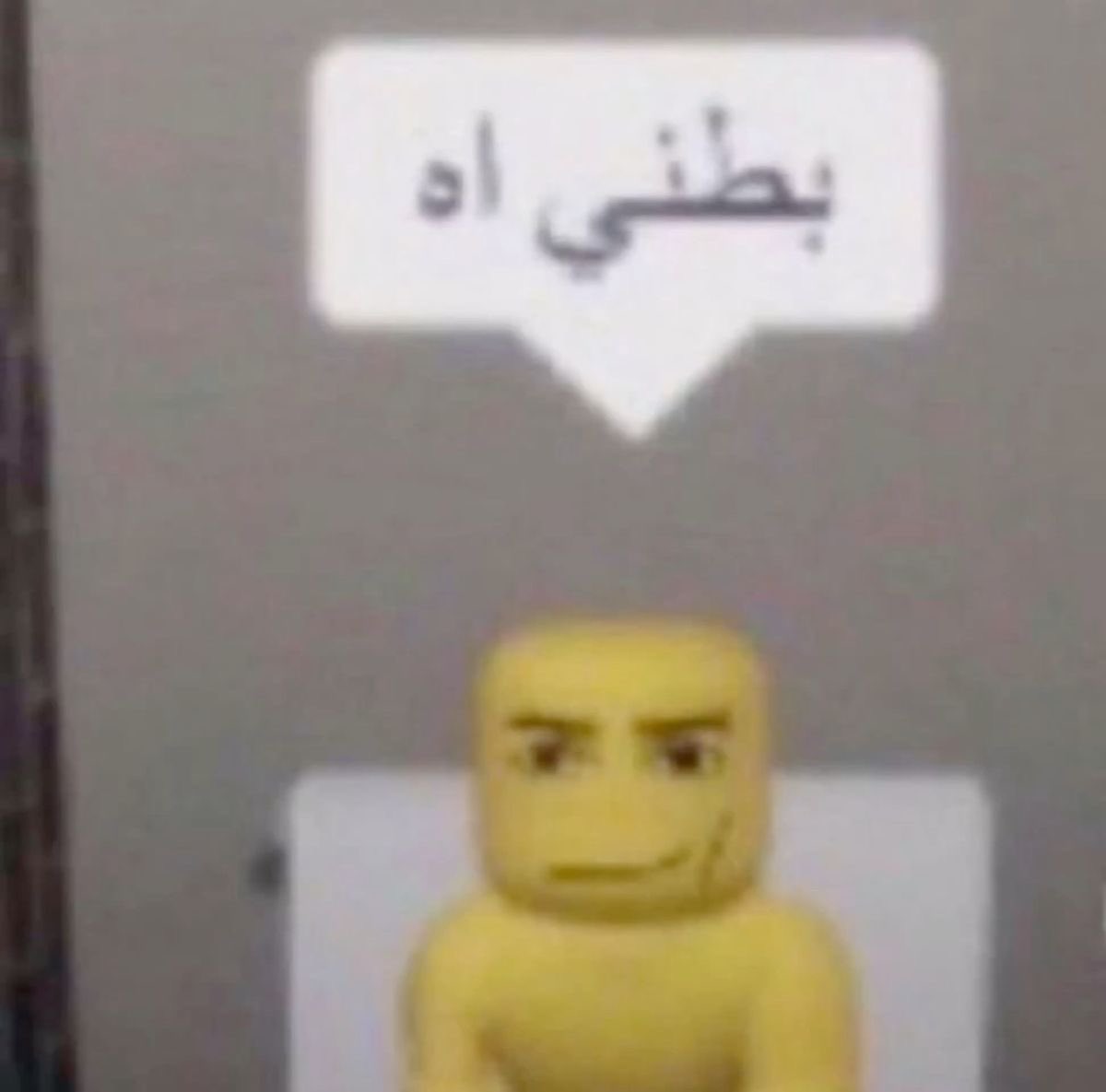 ‏سر⋆|الأهلي بطل النخبه للمره الثانيه tweet media