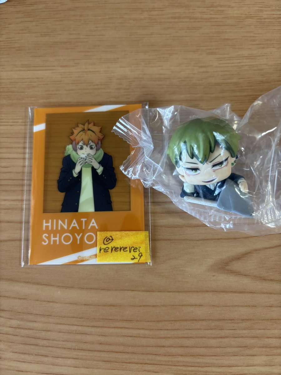 rerererei29 tweet media