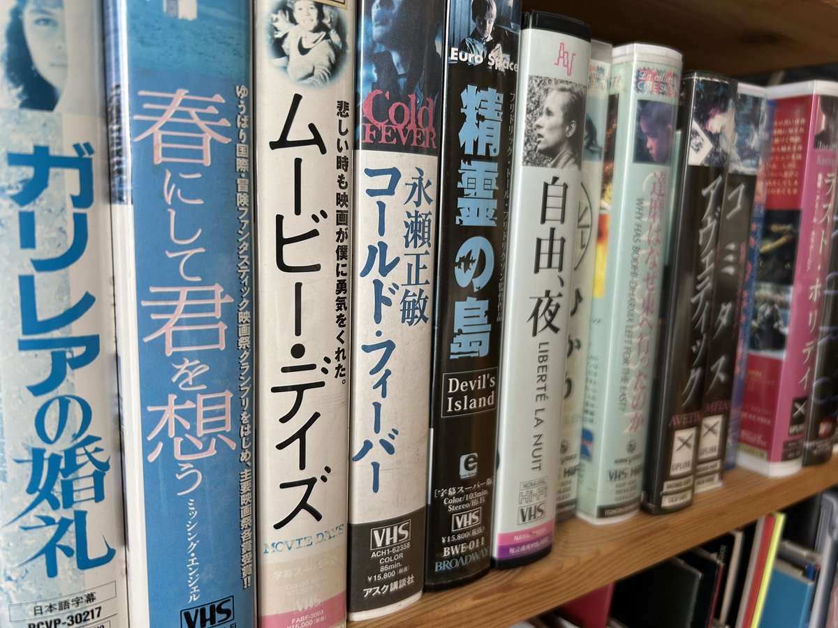 もっと映画を観たい人 tweet media