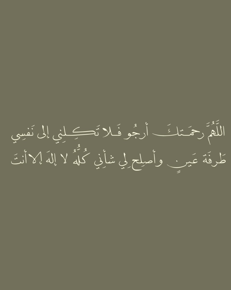 ْ tweet media