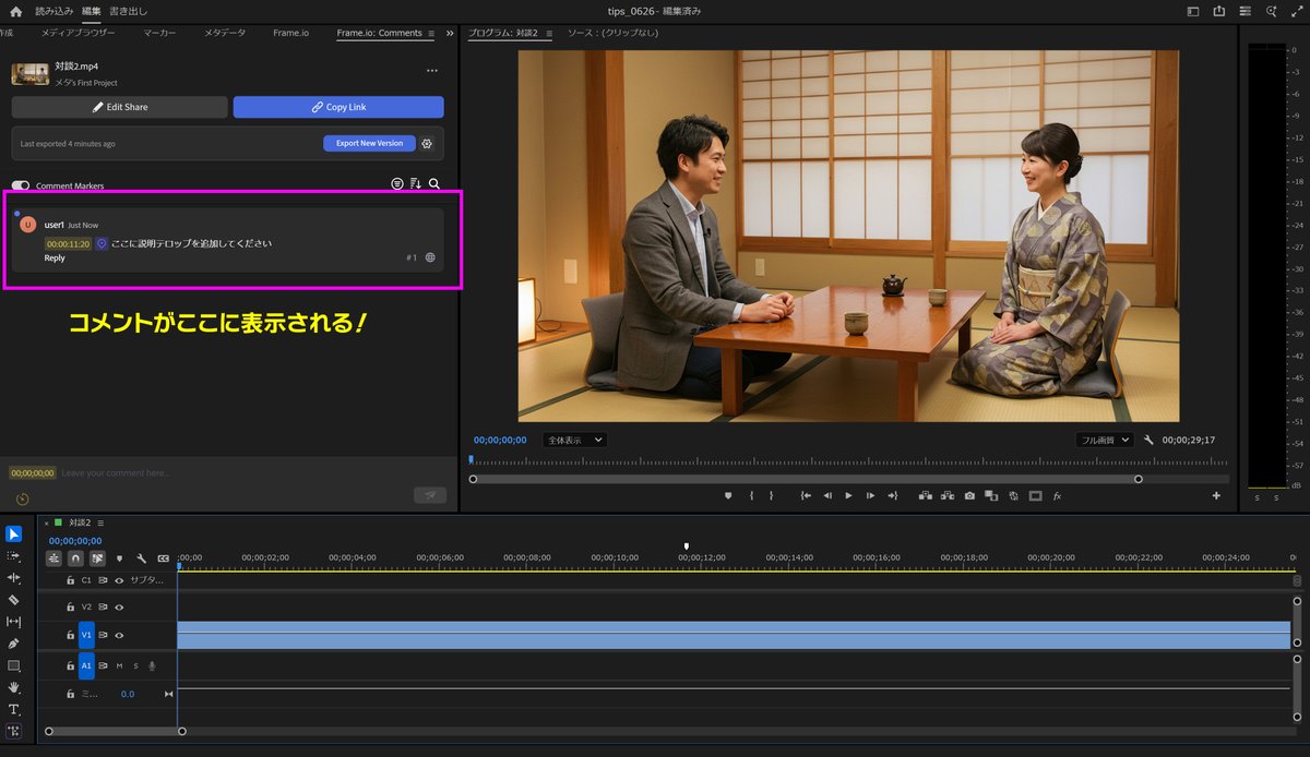 Telop Design Lab tweet media