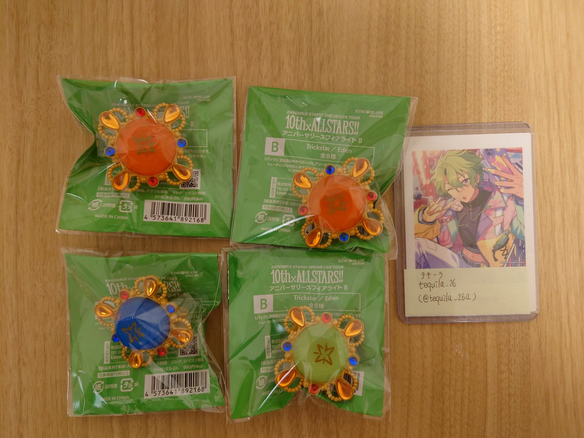 tequila_26 tweet media