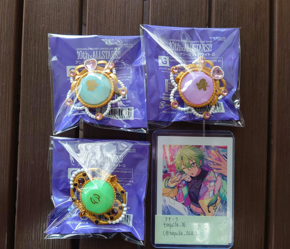 tequila_26 tweet media