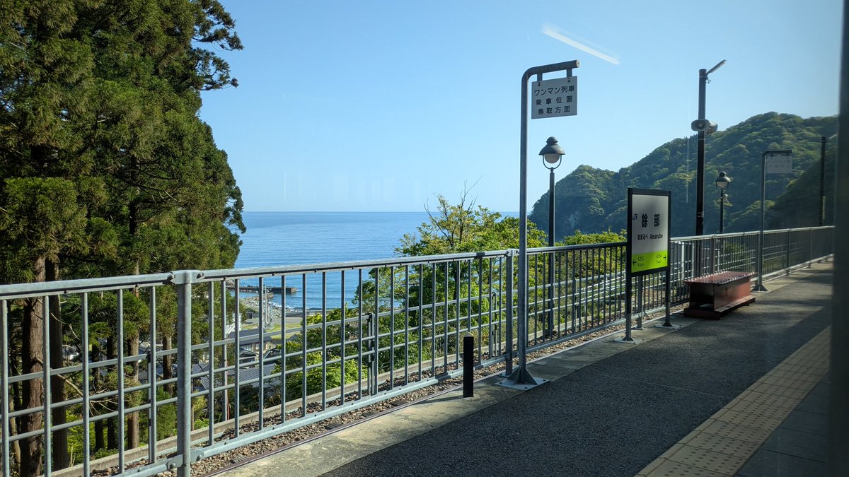 アシガラ@DQW横浜 tweet media