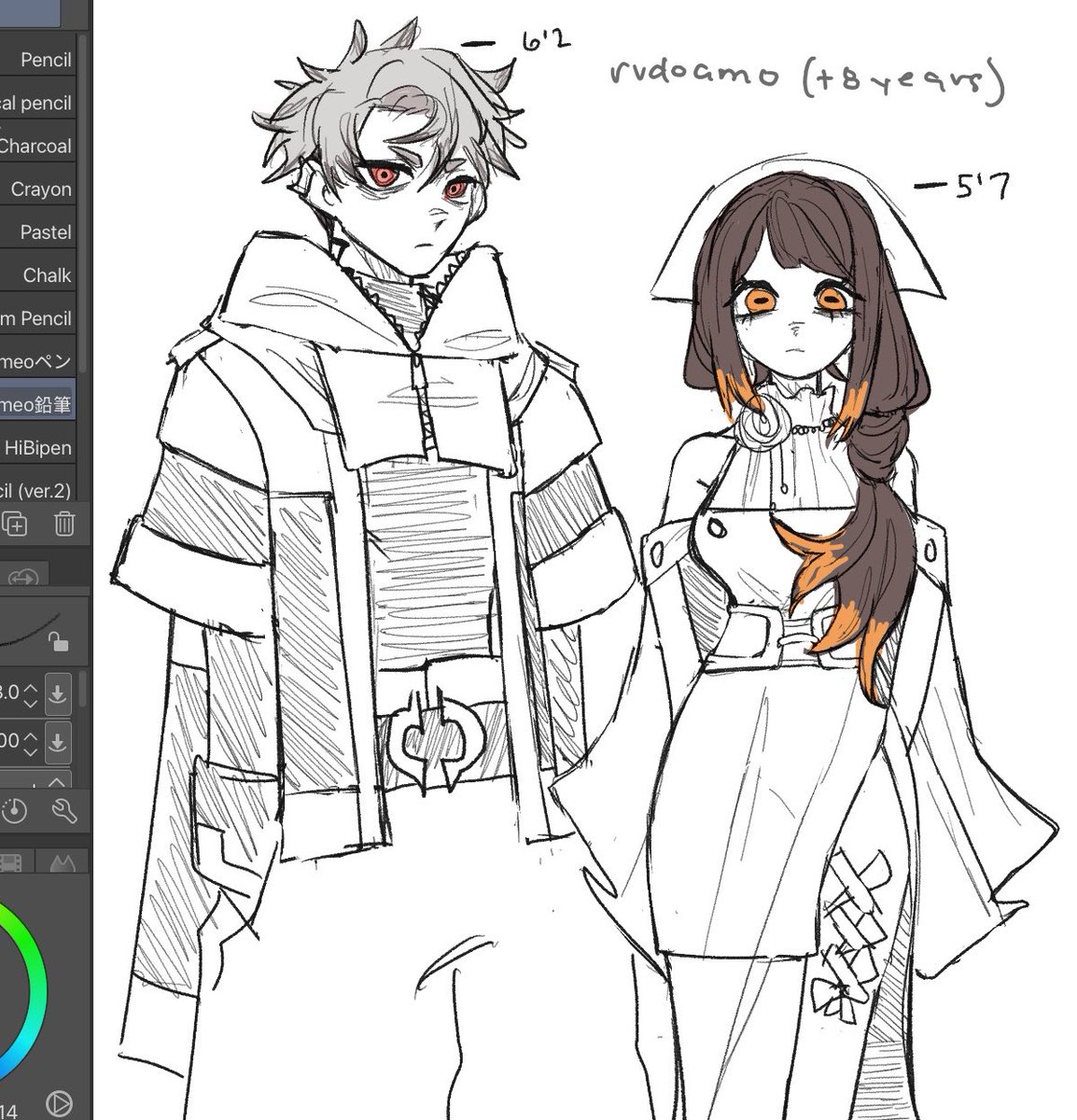 locket ⟢ read 🚯 tweet media