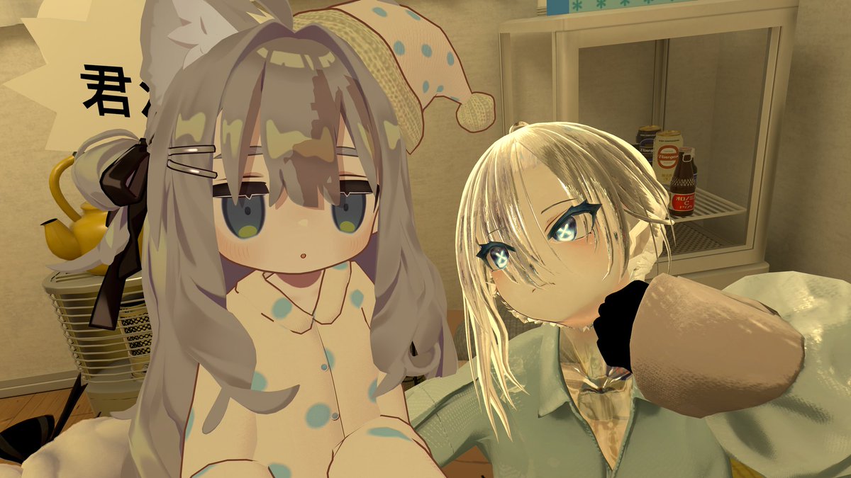 ささきさんは減酒中!! tweet media