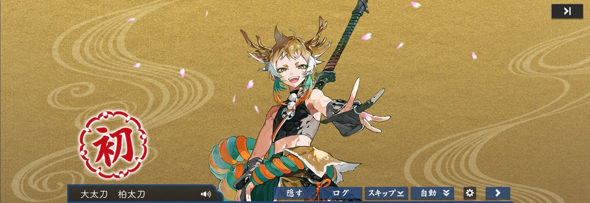 dullcoler's tweet photo. いらっしゃいませー！！
来ないと思って油断してた… https://t.co/QeZdvXn9vW