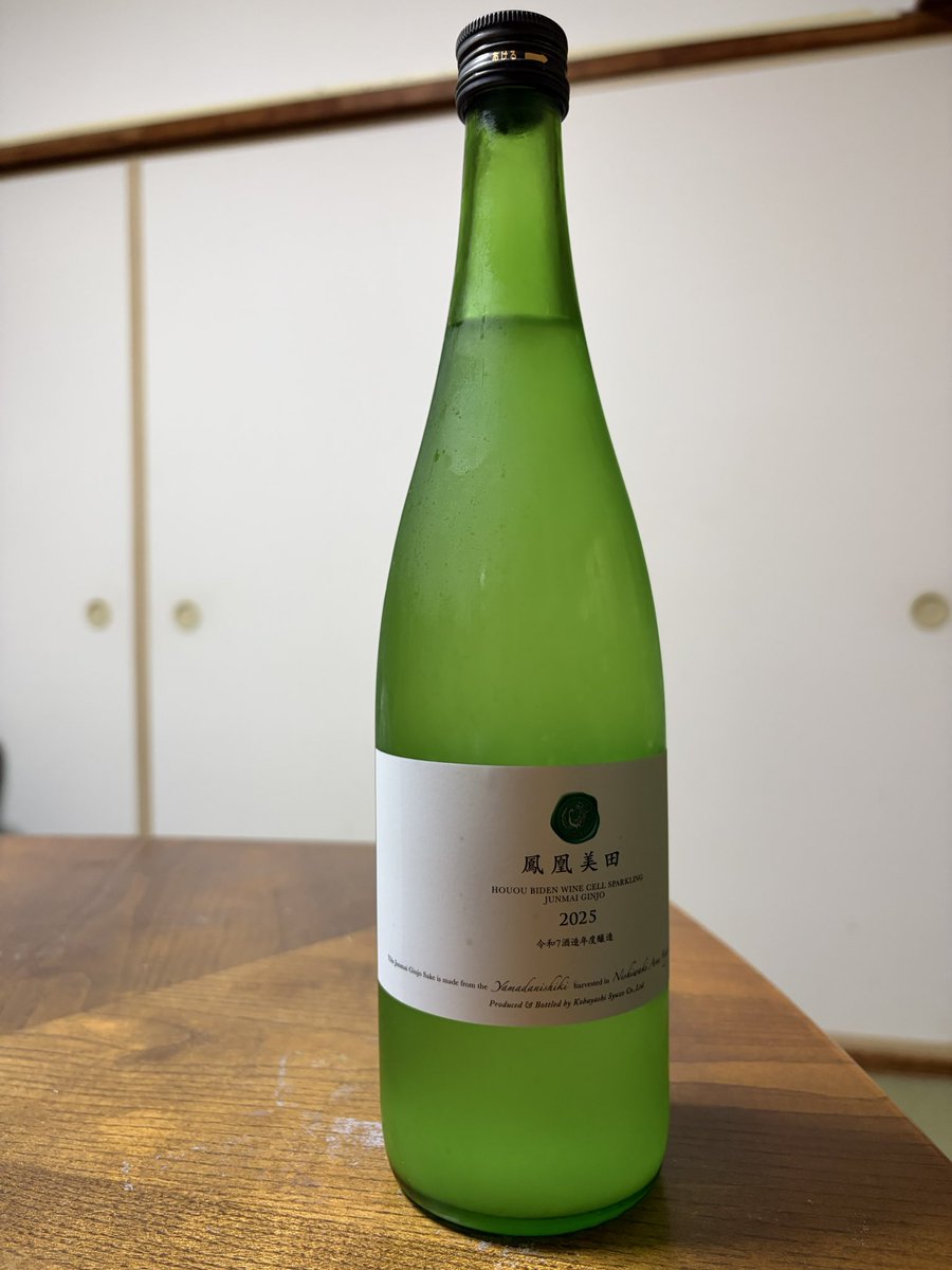 つまちゃん tweet media