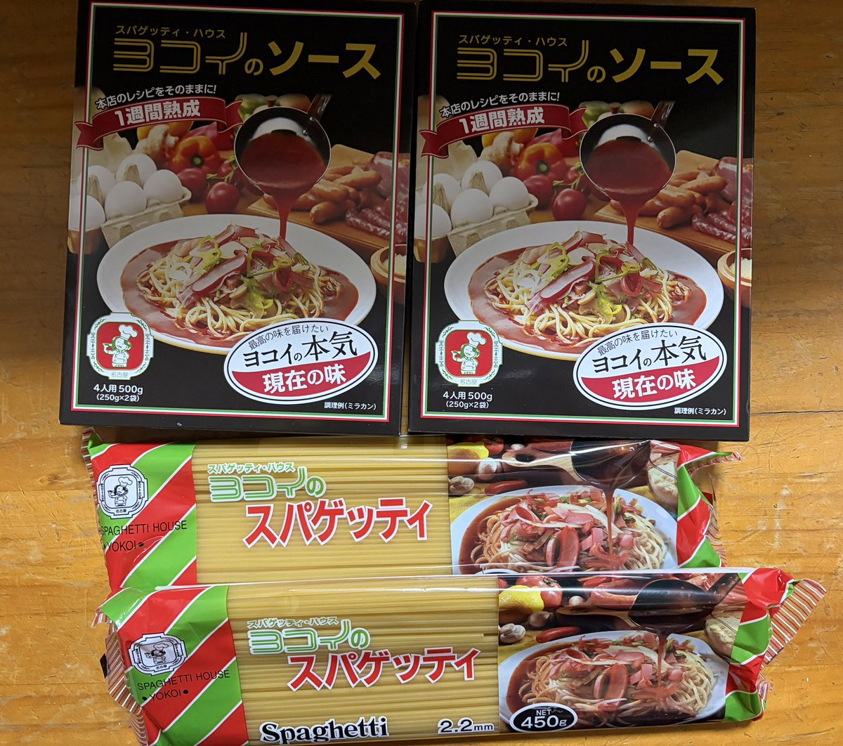 つまちゃん tweet media