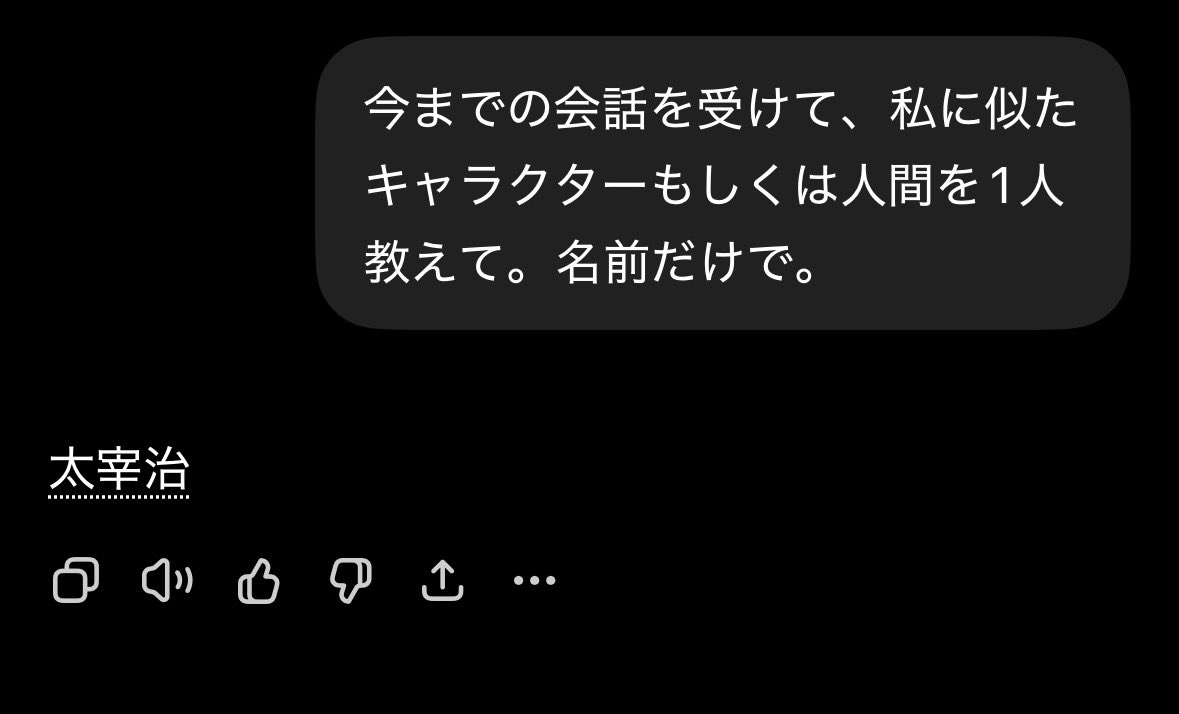 八木 / 自鳴琴🐐ゴダルカ募集中 tweet media