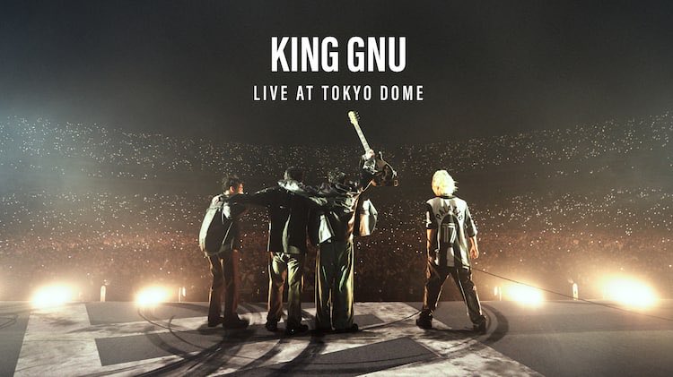 KingGnuもう9周年なのか。早いな。
進化しすぎてる。
#KingGnu