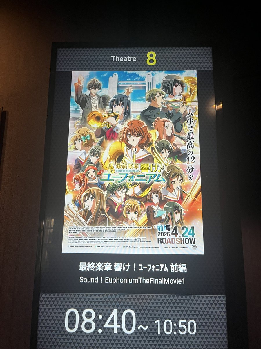 スカイウォーカー tweet media