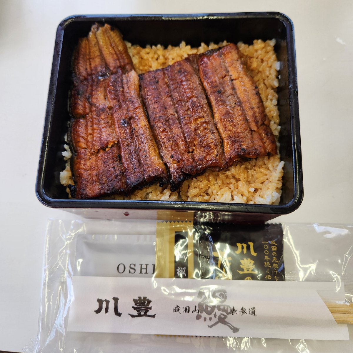 QP821's tweet photo. #デブ活

#鰻
#うなぎ
#鰻重
#うな重
#川豊

#癒しの時間
#感謝感謝
#いただきます
#ごちそうさまでした
#ダイエットは明日から https://t.co/H1B5XHQlMg