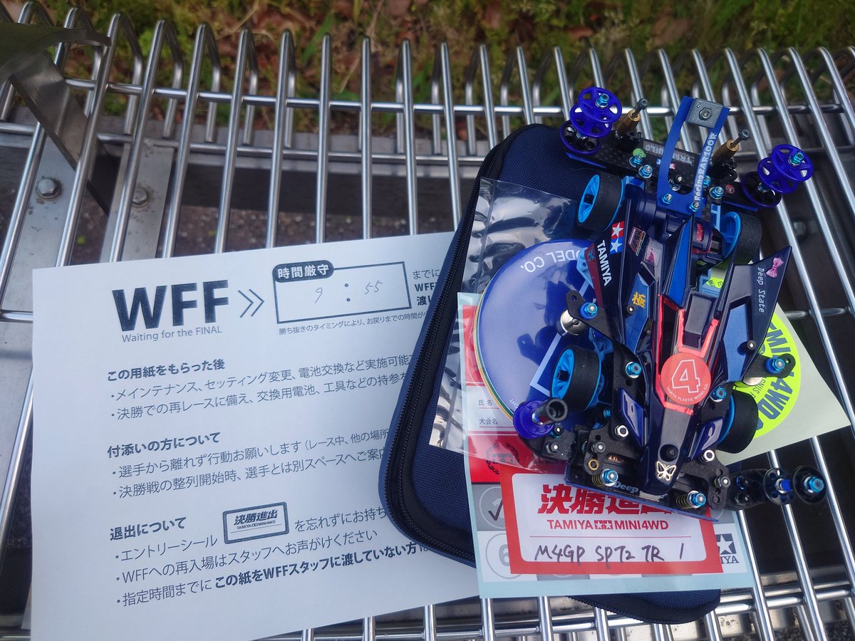 M.Ikuta@PMI🍀 tweet media