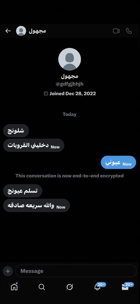 __rzaann's tweet photo. ااه والله اضيف الكل بثواني تعالو😩💦💦 https://t.co/QBnxZyquH6