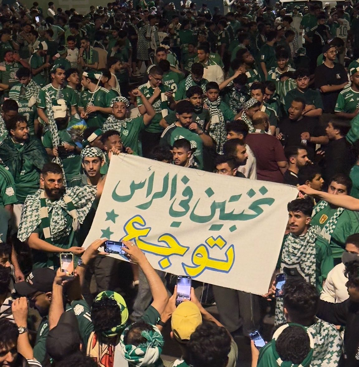 لقطة ختاااااااااام 💚💚💚💚