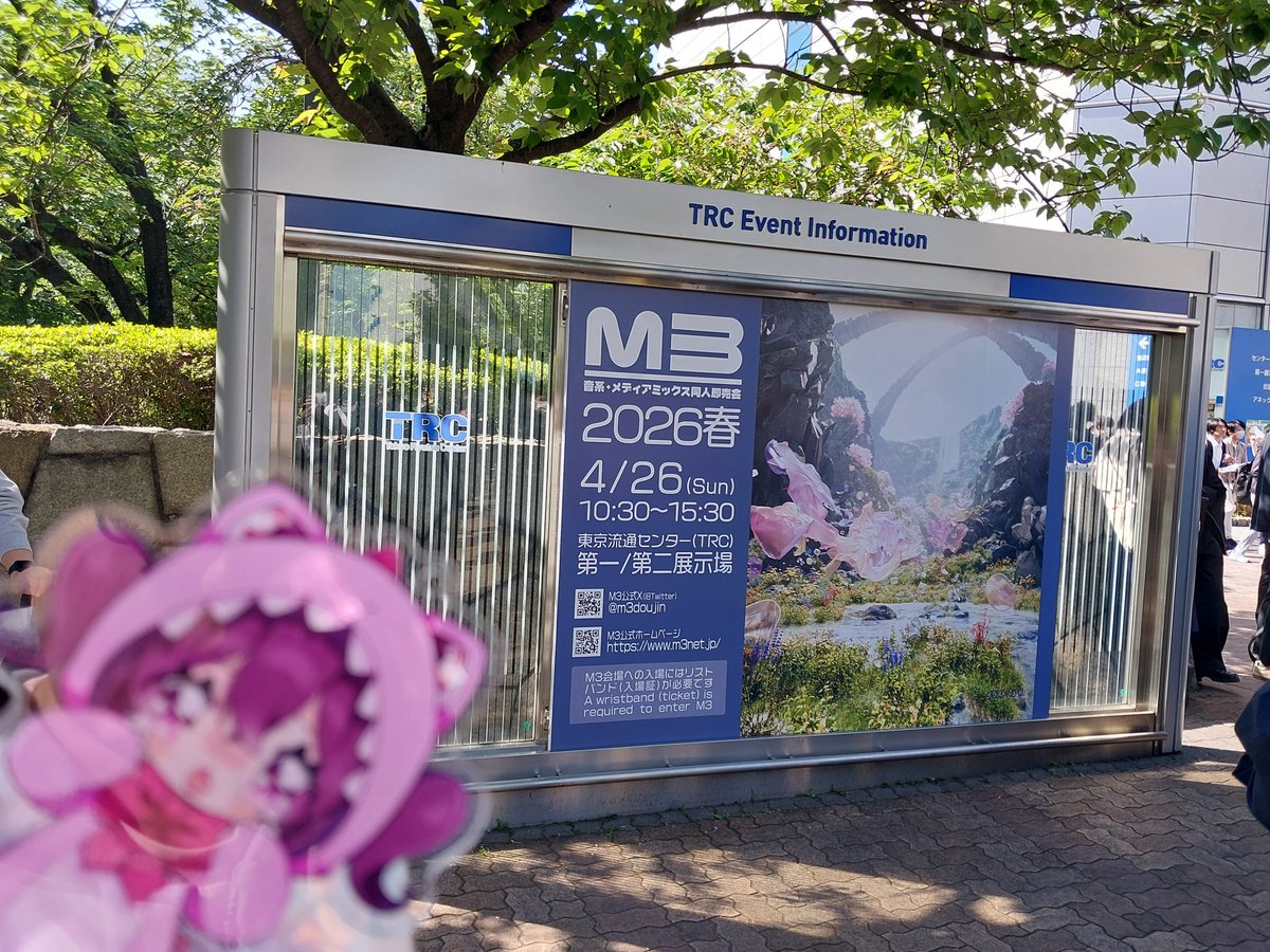 Harnel/はーねる tweet media