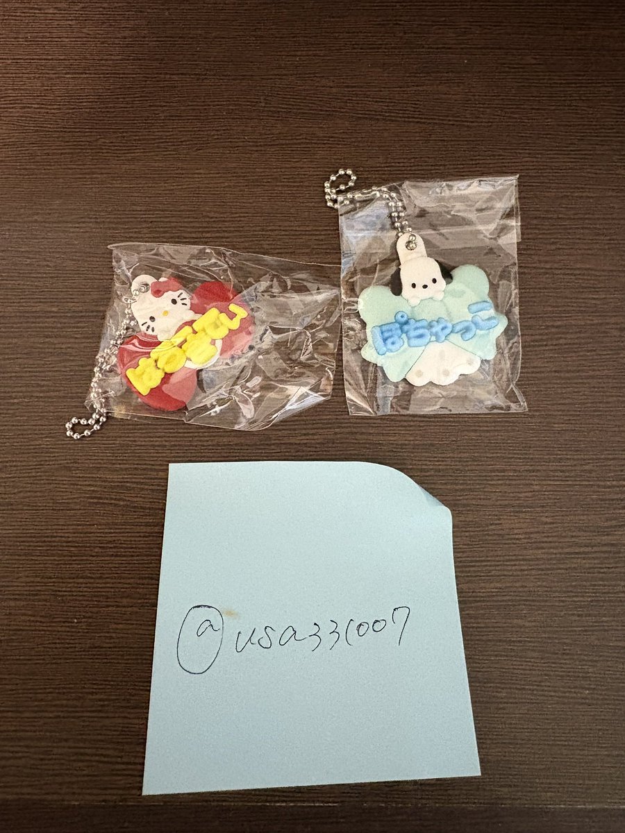 うさ♡プロカ必読 tweet media