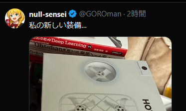 きしだൠ(K1S) tweet media