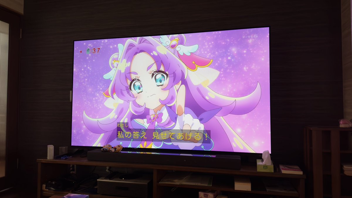 ㄟㄘょ tweet media