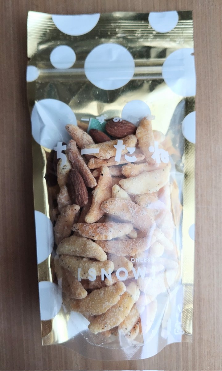 キャップリ(ックス)🍥厨ニ系錬金術師 tweet media