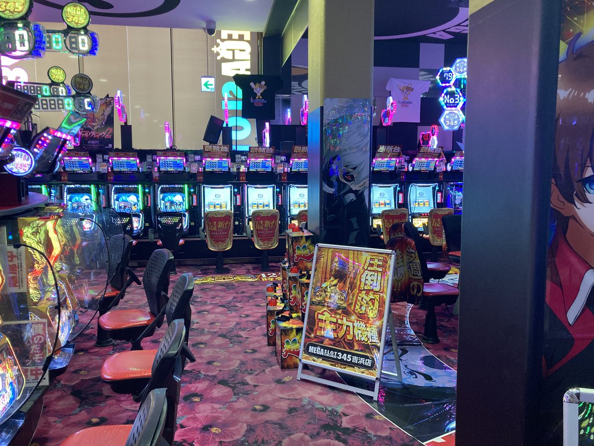 やまもと(山P)@メガスロ345吉浜店(コンコルド吉浜店) tweet media