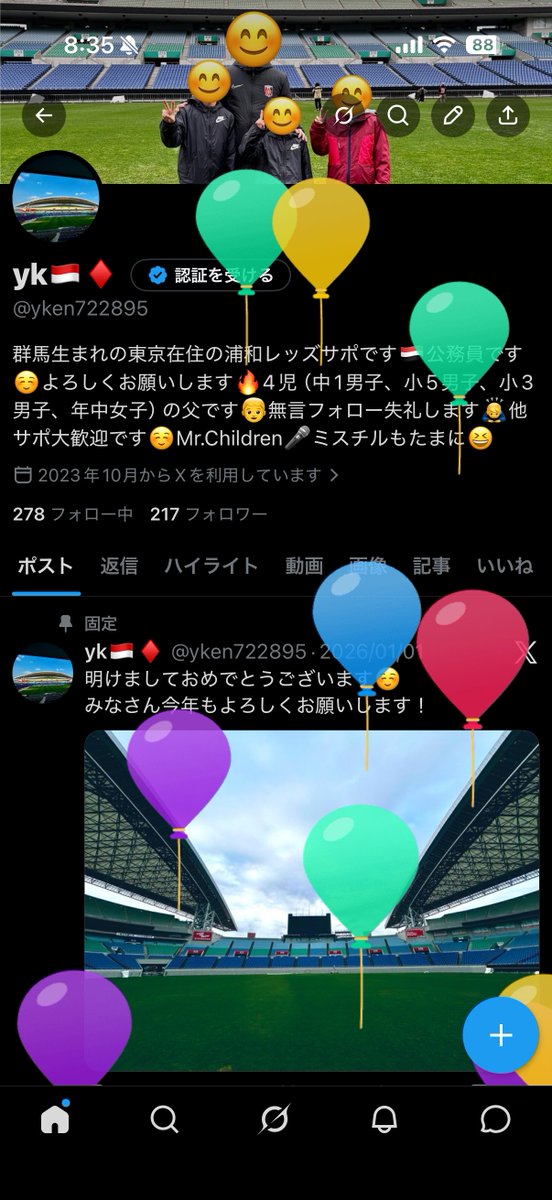 yk🇮🇩♦️ tweet media