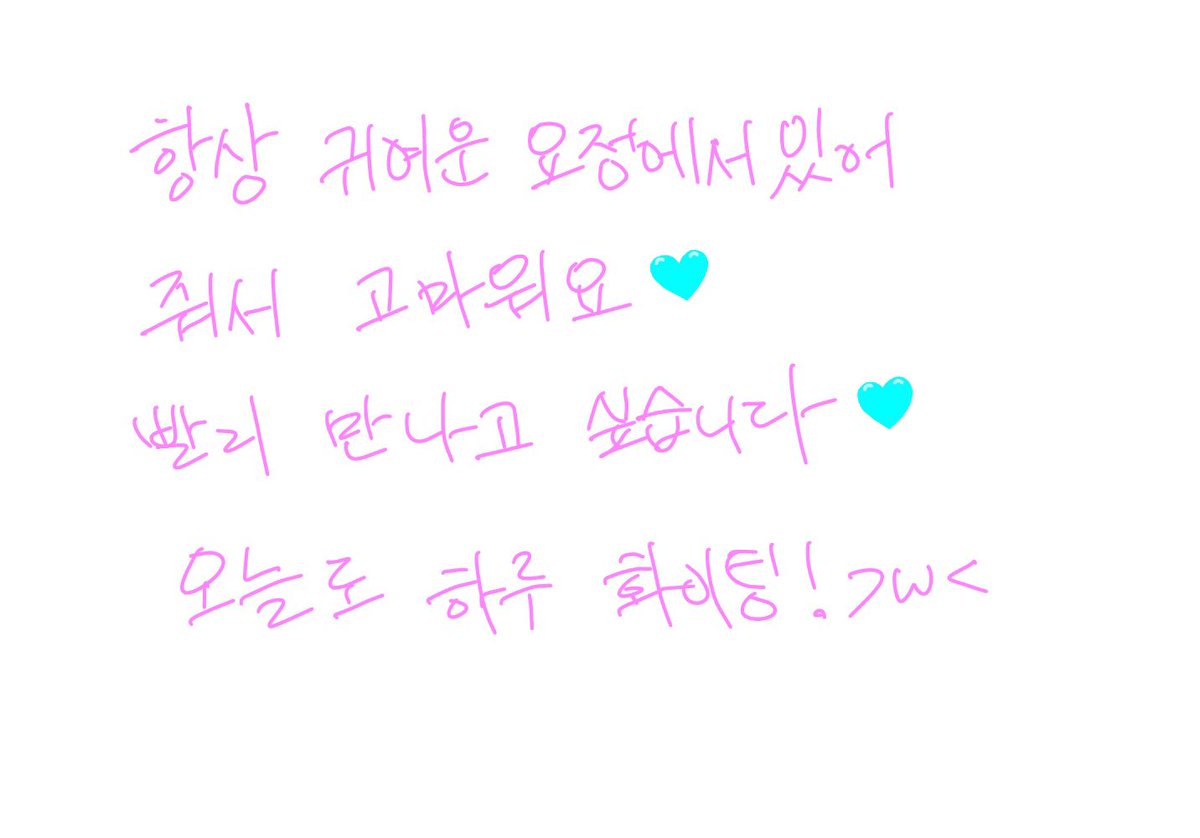 Penguin☆바완 tweet media