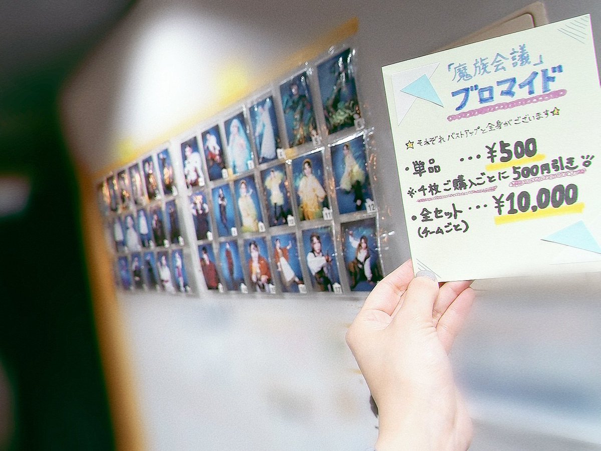 大森さつき tweet media