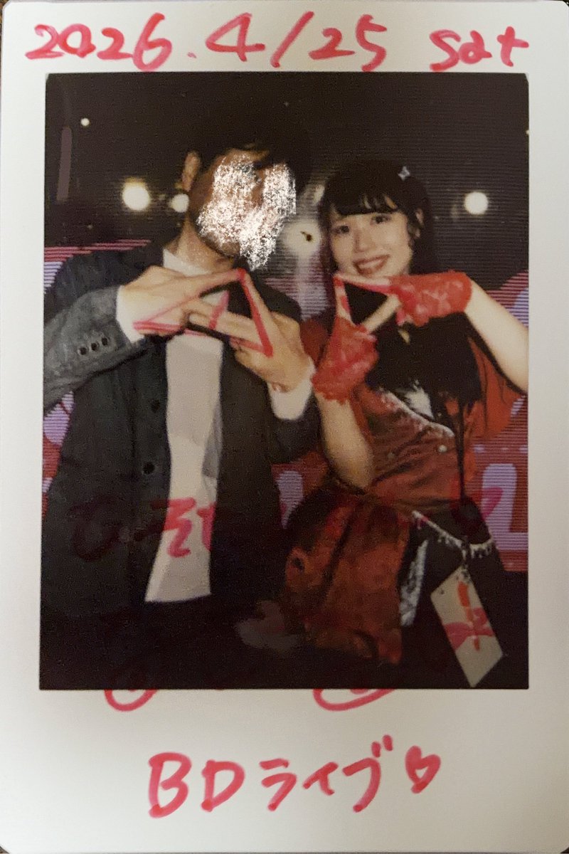 ひそたん👼🏻💖🐟️💛/🍚💙🐼🧡 tweet media