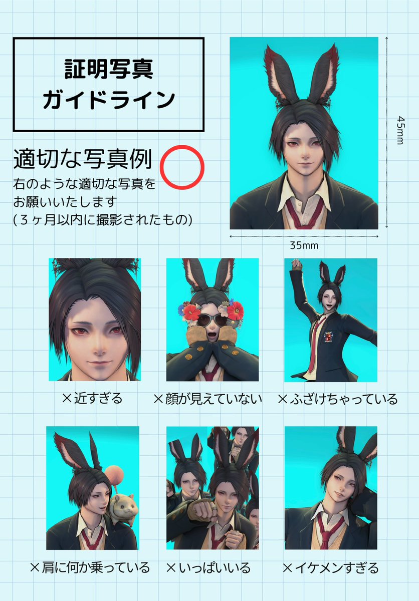 ろざり tweet media