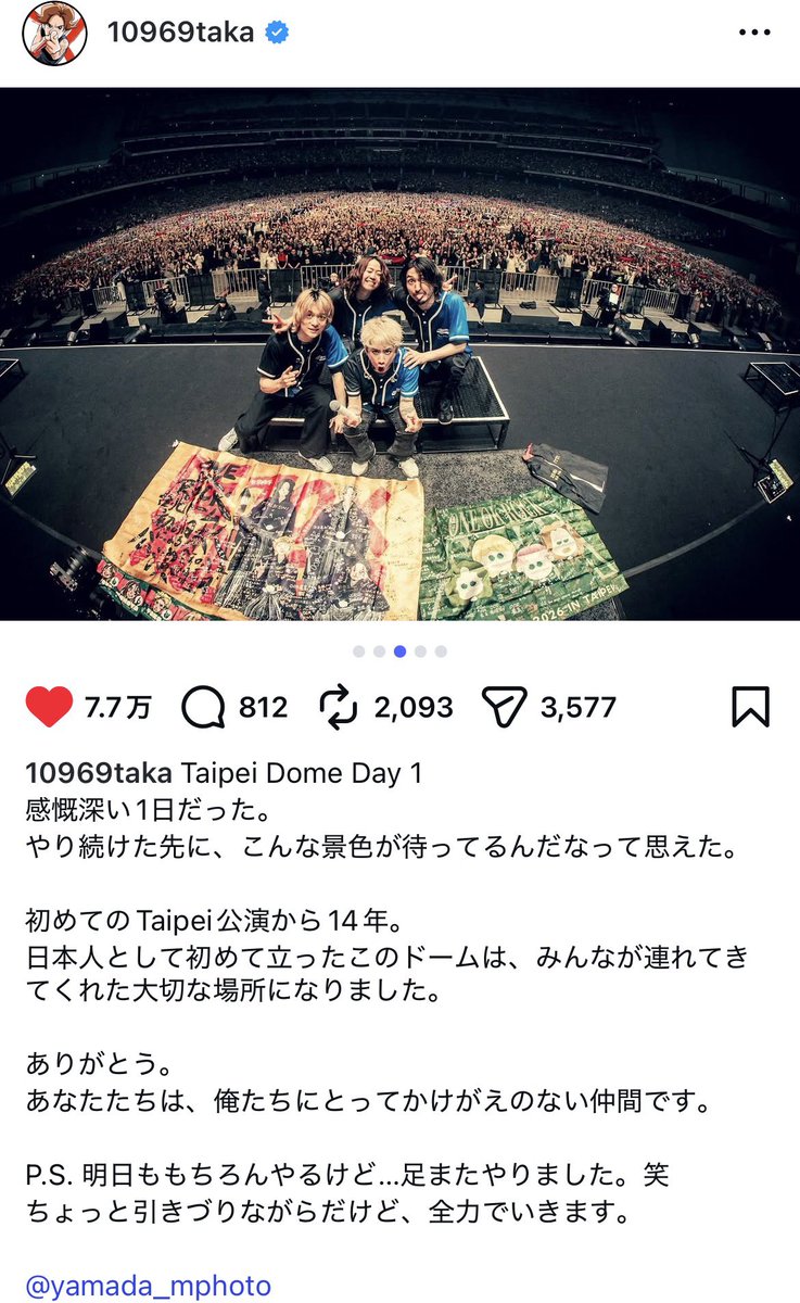 Ym062000's tweet photo. 本当に無理だけはしないで欲しい😭😭 https://t.co/gZpF8RnaOz