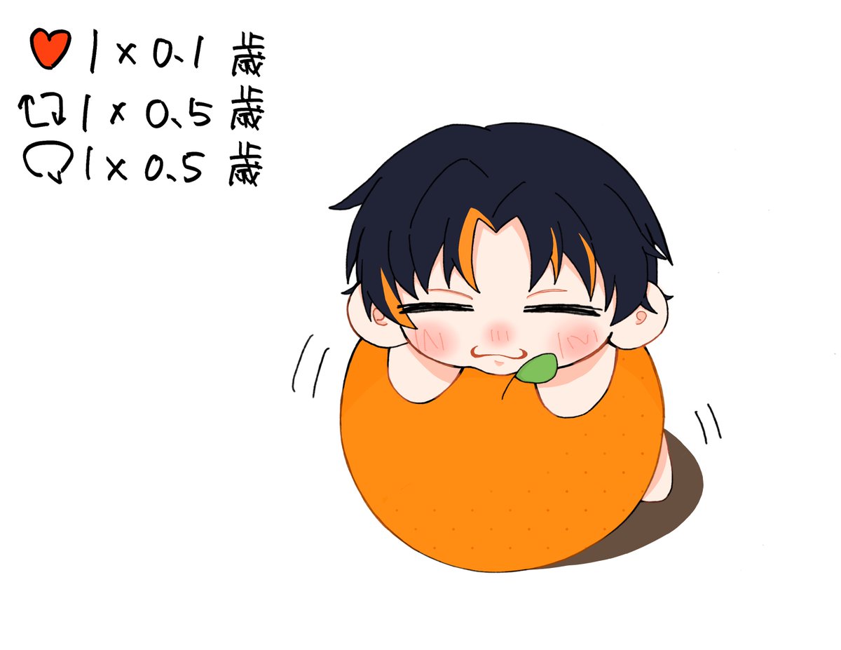 かしすた（目標登録者1万人‼️） tweet media