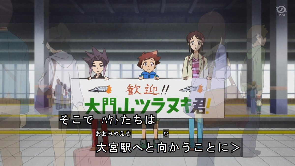 クルピラ。 tweet media