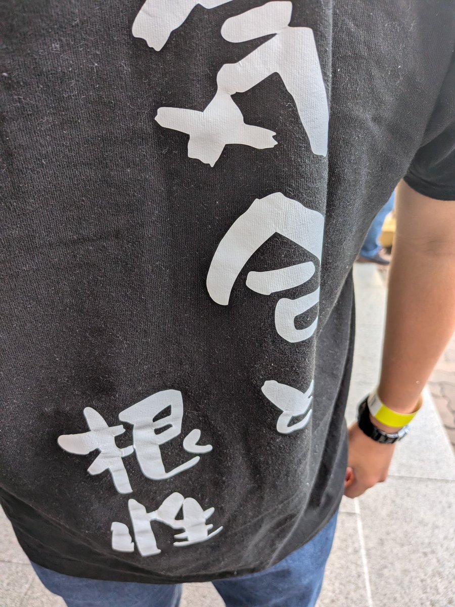 ディー 🔞春M3 G-24b つえーねーちゃんが好きだッ tweet media