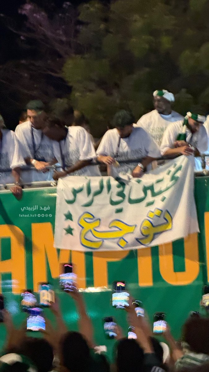 عمرو tweet media