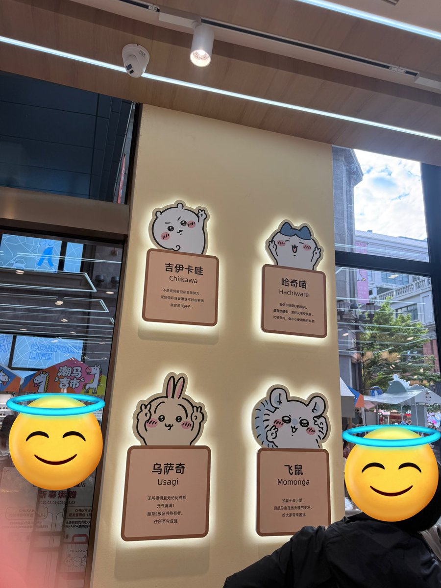 미나리🌱 tweet media