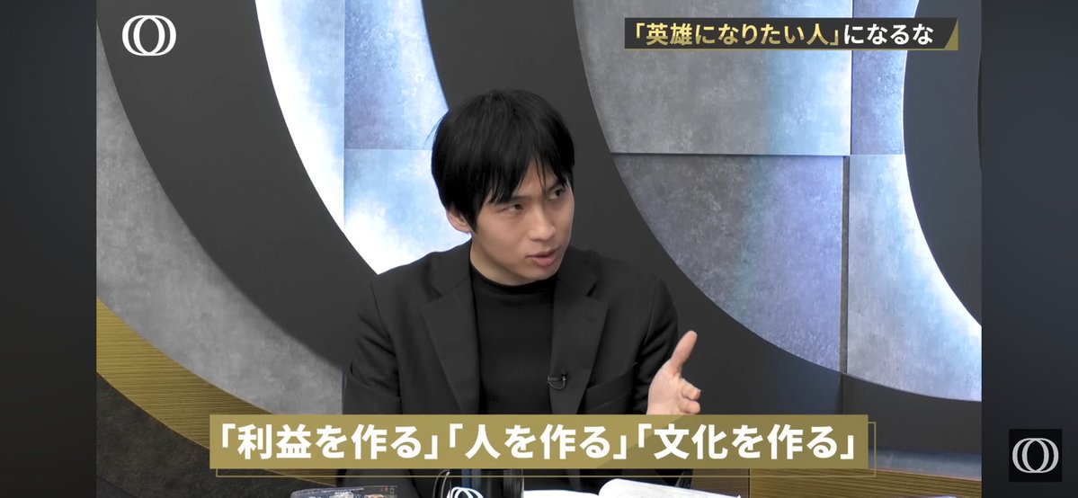 坂井風太 tweet media