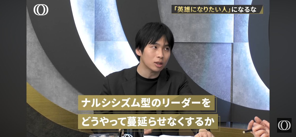 坂井風太 tweet media